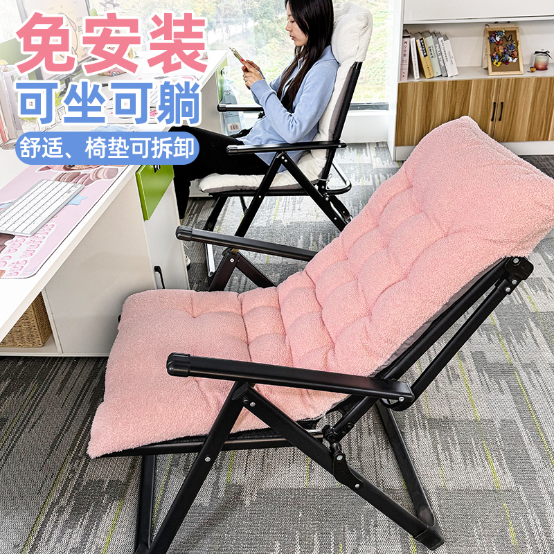 午憩宝椅垫可拆洗坐躺睡三用椅