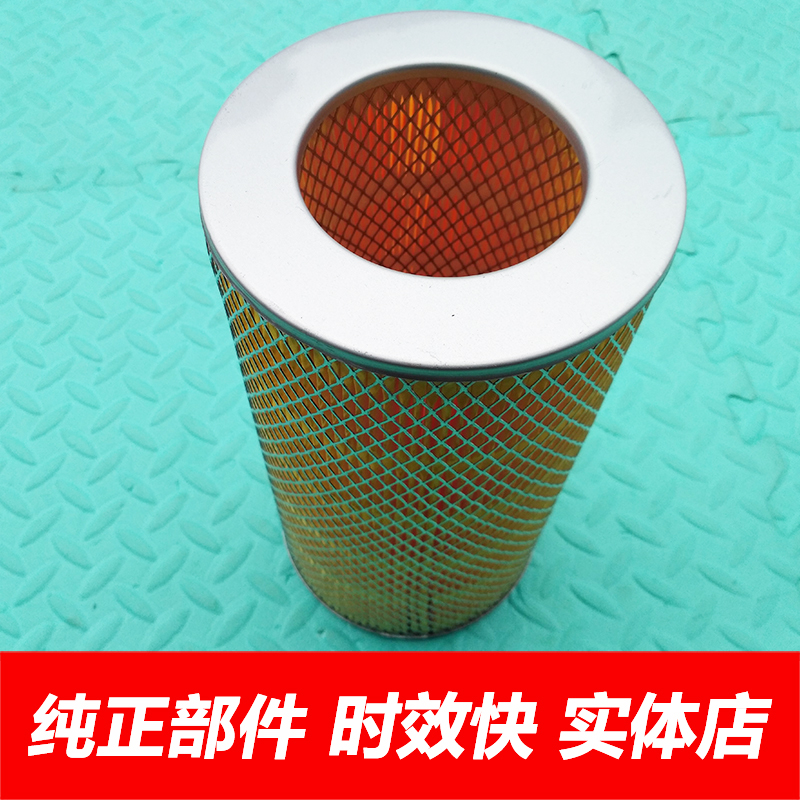 适配于金杯阁瑞斯新快运空滤滤清器格瑞斯二代三代通用空气滤芯
