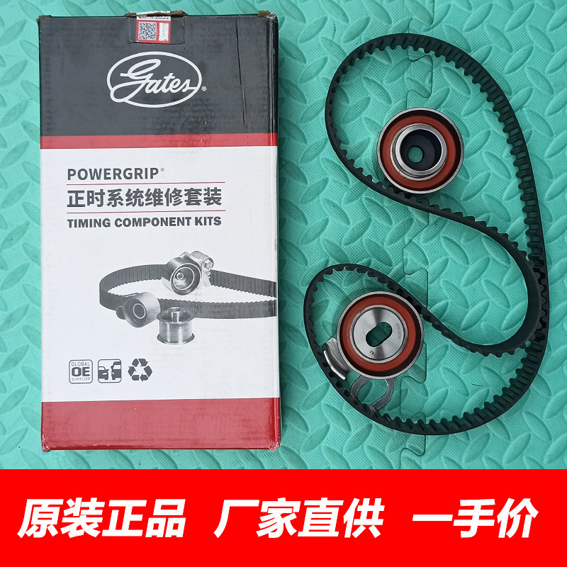长城哈弗CUV H3 H5 2.8T柴油正时皮带套装时规修理包正时涨紧轮