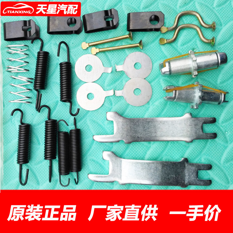 众泰T600后刹车片修理包弹簧销