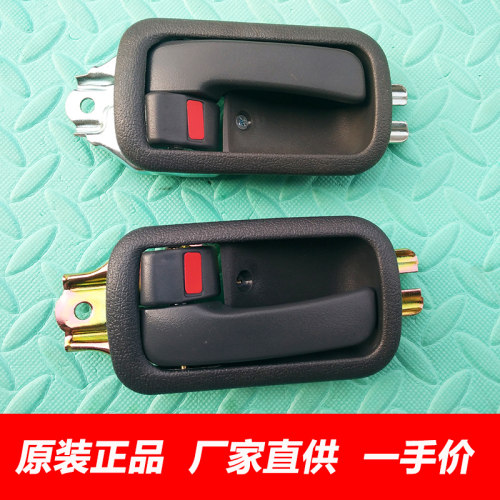 正厂金杯海狮金旅金龙前门内拉手