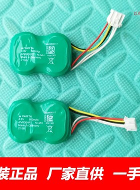 适用长城WEYVV5VV6VV7F5F7哈弗H6H7H4H2TBOX无线终端备用电池故障