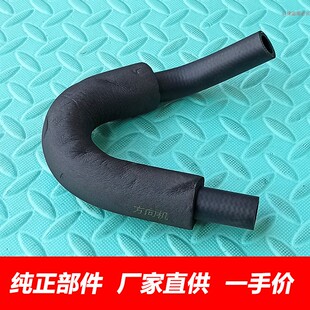 金杯海狮风景快运中顺金龙金旅方向机助力泵回油管供油管输油管