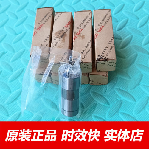 金杯海狮金旅金龙液压顶柱顶筒