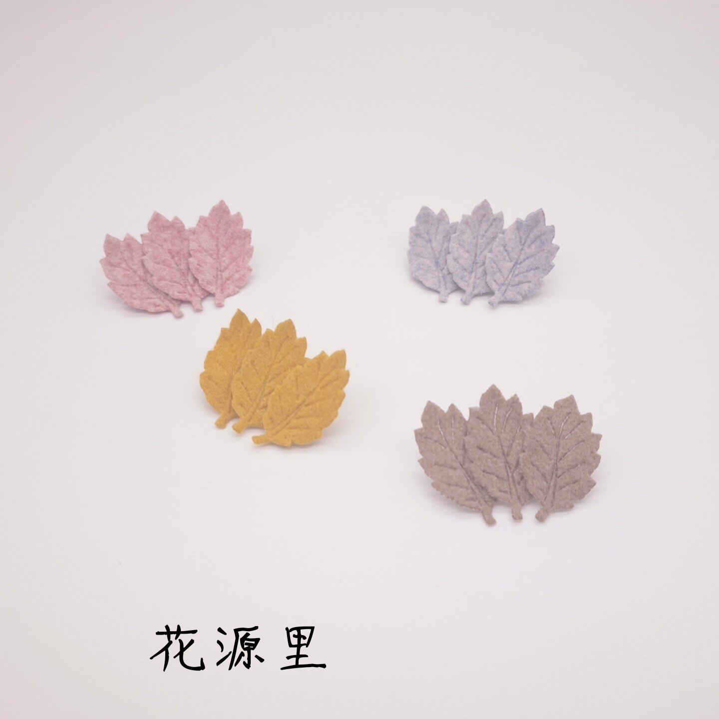 花源里百搭时尚胸针大衣多色树叶布艺别针毛衣开衫外套配饰披肩扣