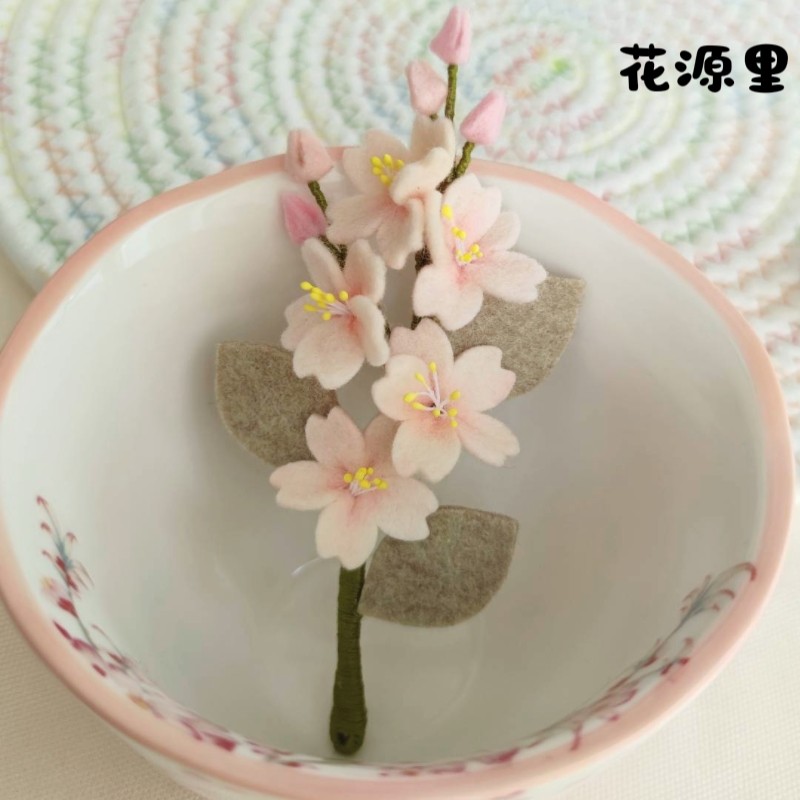 花源里原创桃花朵胸针女日系小清新毛呢布艺胸花毛衣外套精致优雅