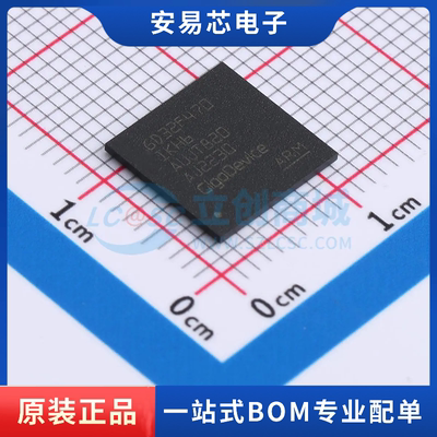 GD32F470IKH6 封装bga-76 单片机(MCU/MPU/SOC) 全新原装
