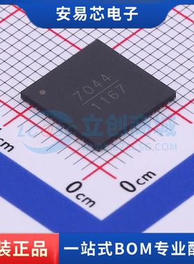 HMC7044LP10BETR封装LFCSP-68时钟发生器/频率合成器/PLL全新原装