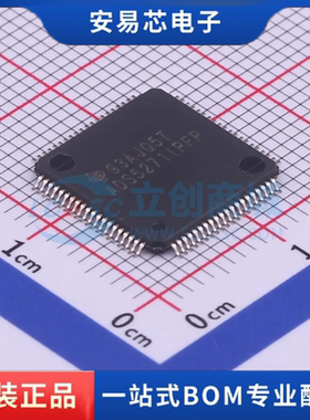 ADS5271IPFP 封装QFP 模数转换芯片ADC 全新原装