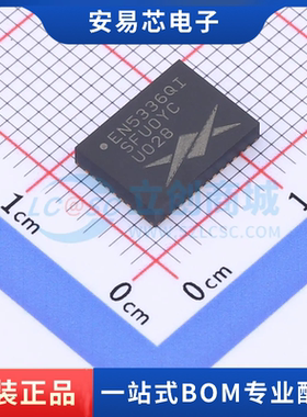 EN5336QI  封装QFN-44(7.5x10) DC-DC电源模块  全新原装