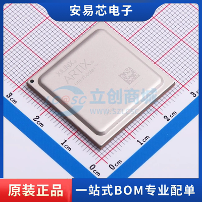XCAU10P-1FFVB676E 封装FCBGA-676 可编程逻辑器件 全新原装