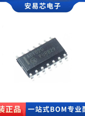 MC74ACT02DR2G 丝印ACT02G  门极和反相器 SOP-14 全新原装