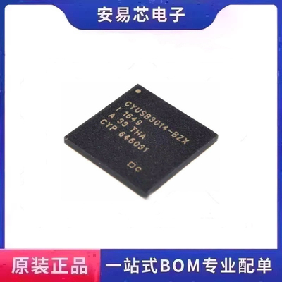 CYUSB3014-BZXI 封装BGA-121 超高速USB接口控制器芯片 全新原装