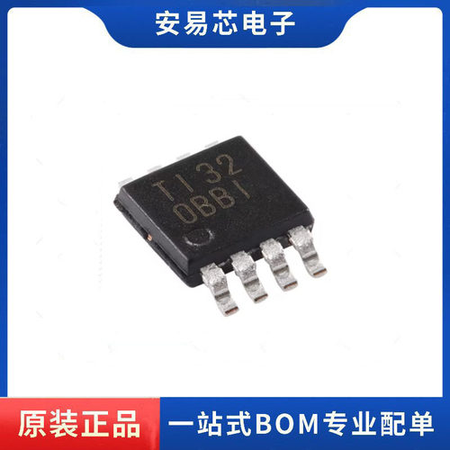 OPA2376AIDGKR 丝印OBBI MSOP-8 精密运算放大器  全新原装