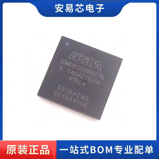 10M08SCU169I7G  BGA169 FPGA-现场可编程门阵列芯片  全新原装