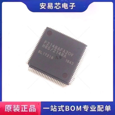 HD64F2148AFA20V 封装QFP100  微控制器 全新原装 IC芯片
