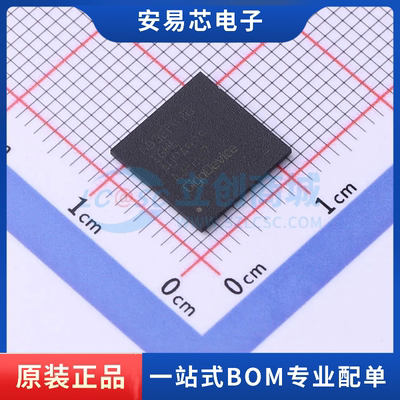 GD32F470IGH6 封装BGA-176 单片机(MCU/MPU/SOC) 全新原装