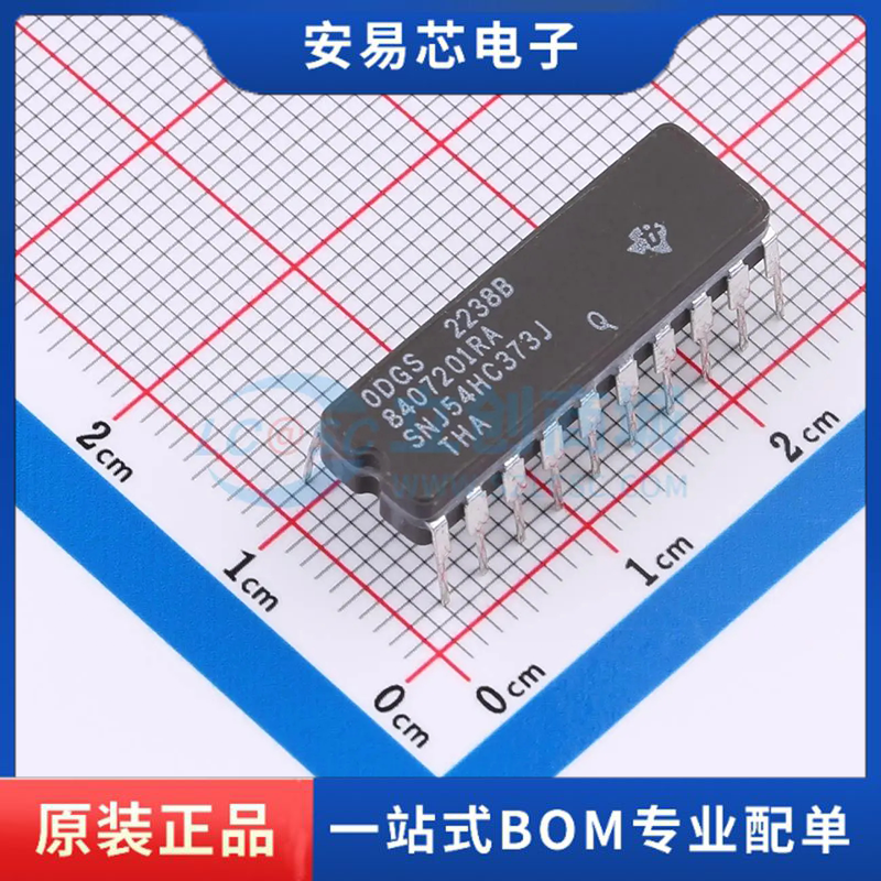 SNJ54HC373J 封装CDIP 锁存器  全新原装