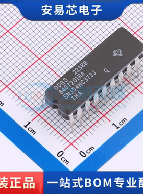 SNJ54HC373J 封装CDIP 锁存器  全新原装