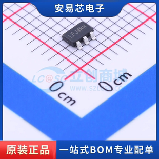 ADP151AUJZ-3.3-R7 封装TSOT-23-5  线性稳压器(LDO) 全新原装