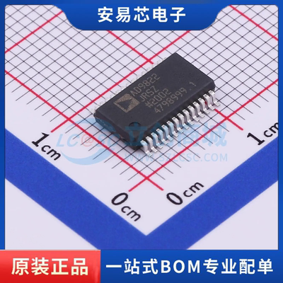 AD9822JRSZRL 封装SOP 模数转换芯片ADC 全新原装