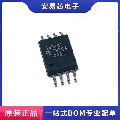 AMC1301QDWVRQ1 丝印1301Q1 SOIC8 隔离运算放大器芯片 全新原装