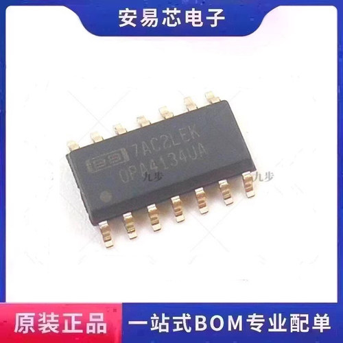 OPA4134UA   OPA4134  SOP14  运算放大器  全新原装 ic芯片