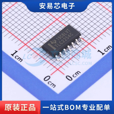 TLC2254CDR 封装SOP 数字隔离器 全新原装