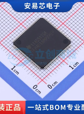 TFP401AMPZPEP 封装QFP  视频接口芯片 全新原装