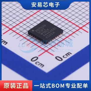 AD7626BCPZ 封装LFCSP-32(5x5) 模数转换芯片ADC 全新原装