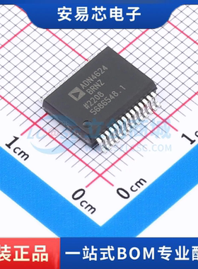 ADN4624BRNZ 封装BSSOP-28-300mil  隔离式LVDS缓冲器 全新原装