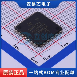 TM4C1290NCPDTI3R 封装QFP 单片机 全新原装