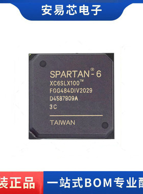 XC6SLX100-3FGG484C 封装BGA484 现场可编程门阵列芯片 全新原装