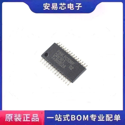P89LPC936FDH P89LPC936F TSSOP28 微控制器 全新原装 ic芯片