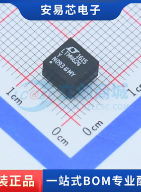 LTM4624EY#PBF 封装BGA-25 DC-DC电源模块 全新原装