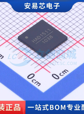 HMCAD1511TR 封装QFN-48-EP(7x7)模数转换芯片ADC 全新原装