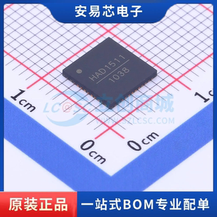 HMCAD1511TR 封装QFN-48-EP(7x7)模数转换芯片ADC 全新原装