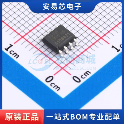 AD8610BRZ 封装SOIC-8 FET输入运放 全新原装
