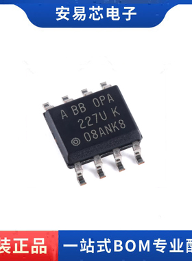 OPA227UA OPA227U OPA227 SOP8 运算放大器  全新原装