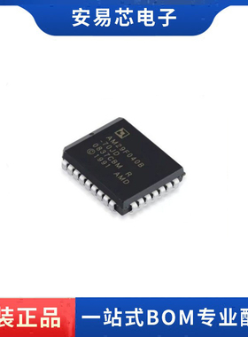 AM29F040B-70JD AM29F040B 封装PLCC32 存储器 全新原装