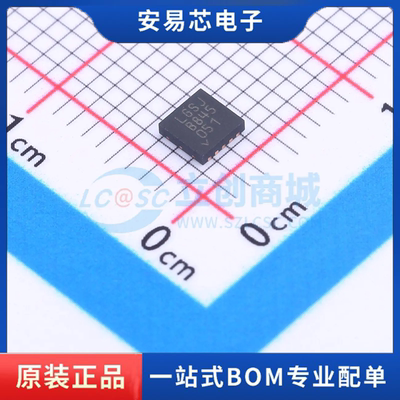 LT3042IDD#TRPBF 封装TDFN-10-EP(3x3)   线性稳压器 全新原装