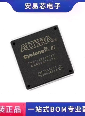 EP3C16Q240I7N EP3C16Q240C7N EP3C16Q240C8N  QFP240  逻辑芯片