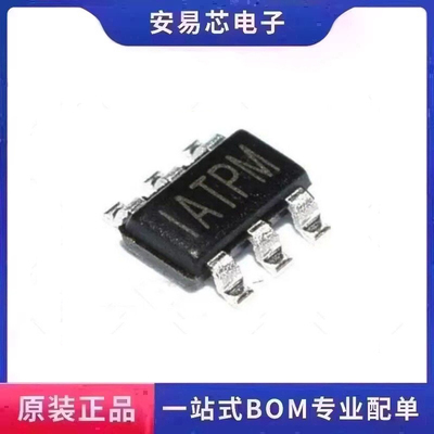 MP6907GJ-Z MP6907 TSOT-23-6 丝印ATP*开关控制器 全新原装