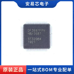 DF3687FPV DF3687GFPV QFP-64贴片 微控制器 全新原装