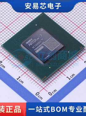 XC7A200T-3FBG484E 封装FCBGA-484 可编程逻辑器件全新原装