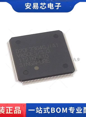 全新原装UPD70F3364GJ(A)-GAE-AX  70F3364GJA QFP144 微控制器