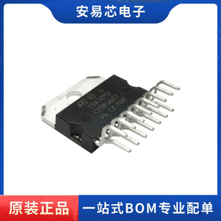 TDA7293V ZIP 音频放大器芯片 全新原装 大功率功放 封装 100W