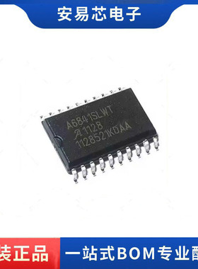 A6841SLWT A6841SLWTR 封装SOP18   电流驱动器  全新原装 ic芯片