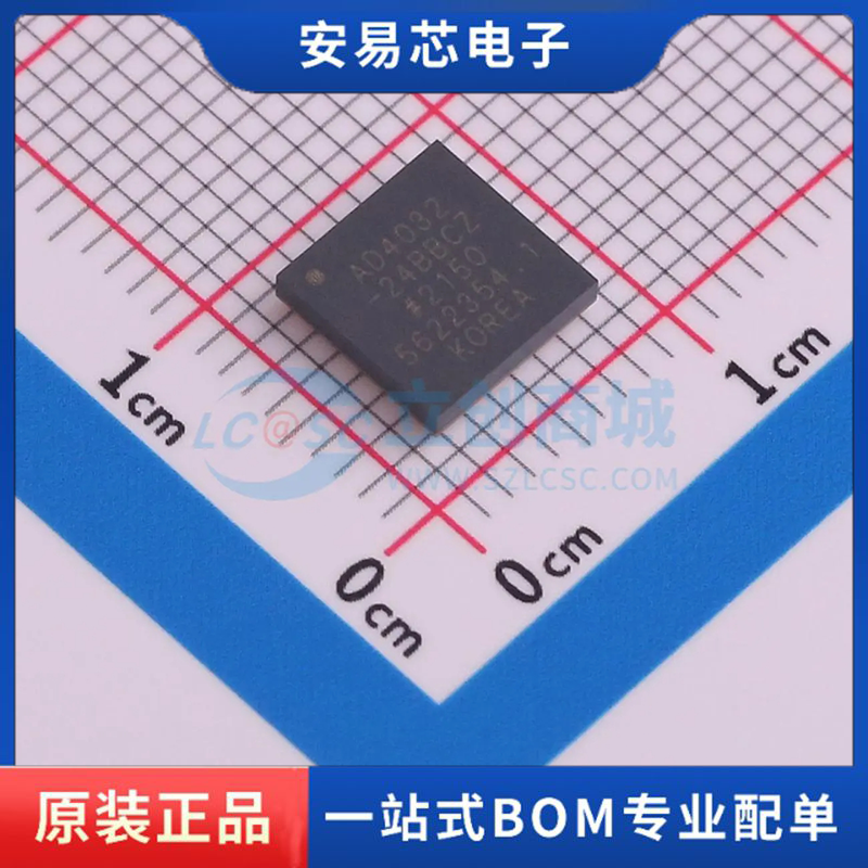 AD4032-24BBCZ 封装CSPBGA-64(7x7) 模数转换芯片ADC 全新原装