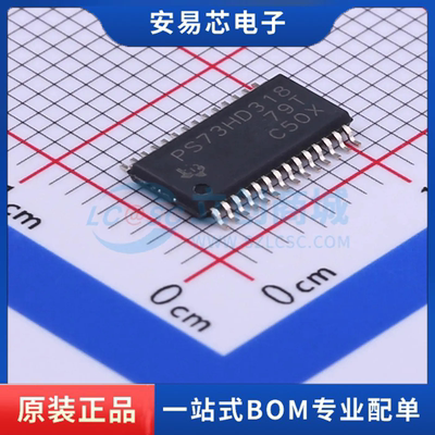 TPS73HD318PWPR 封装TSSOP 线性稳压器(LDO) 全新原装